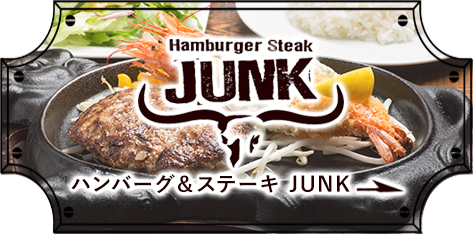 JUNK